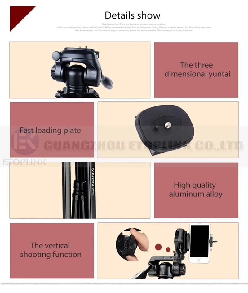 EK-Tripod TR564-05