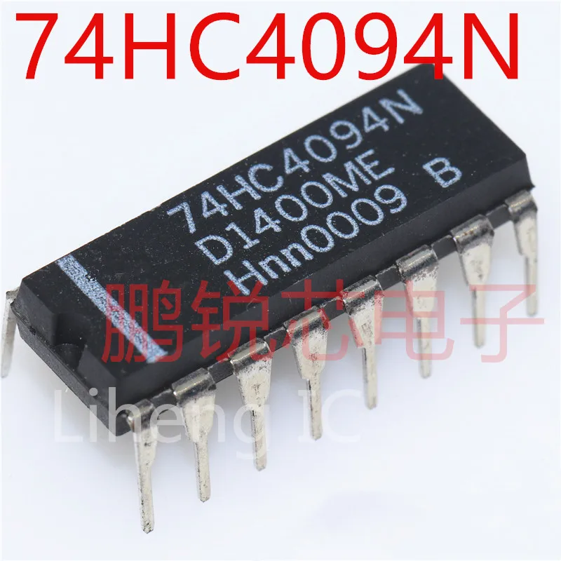 100% новый и оригинальный 74HC4094N 74HC4094 | Электроника