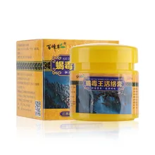 1 шт. натуральная мазь мощная эффективная мышечная боль облегчение головной боли невралгия кислота стаз ревматизм артрит укусы насекомых