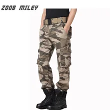 Zoob Майли Для мужчин камуфляж мешковатые Брюки карго модная разноцветная карманы камуфляж Брюки для девочек плюс Размеры 28-38 рабочих Мотобрюки без ремень