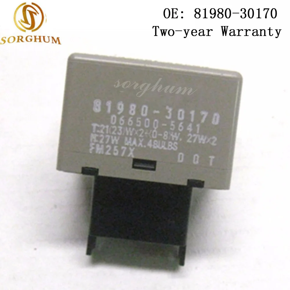 Реле сигнала поворота 81980 30170 для Toyota CAMRY CROWN INNOVA/KIJANG FORTUNER HILUX LAND CRUISER LEXUS LS600H|signal flasher