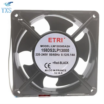 

158DS2LP1300 AC 220V-240V 0.12A/0.14A 50/60HZ 12038 12CM 120*120*38mm 2 Wires AC Cooling Fan