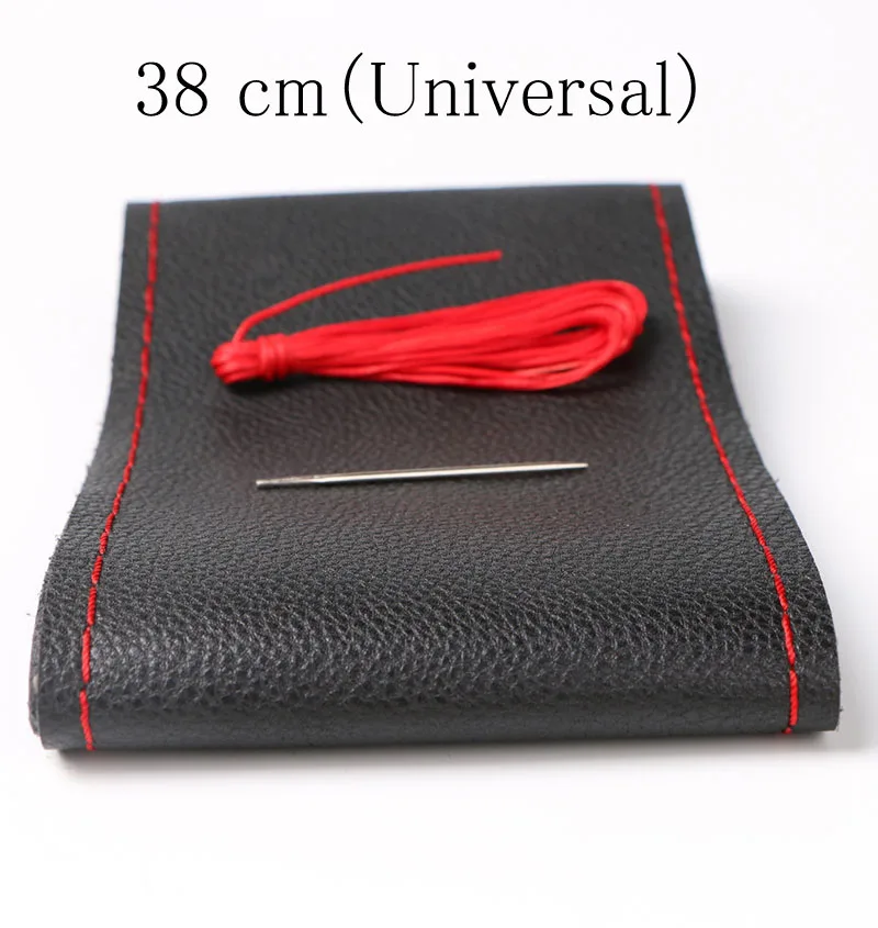 Red Thread 38cm