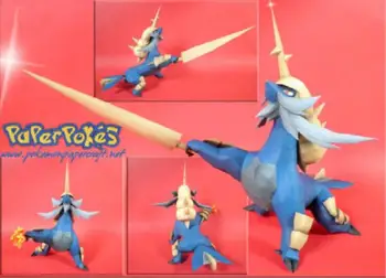 

Sea Sword Lion 3D Paper Model DIY