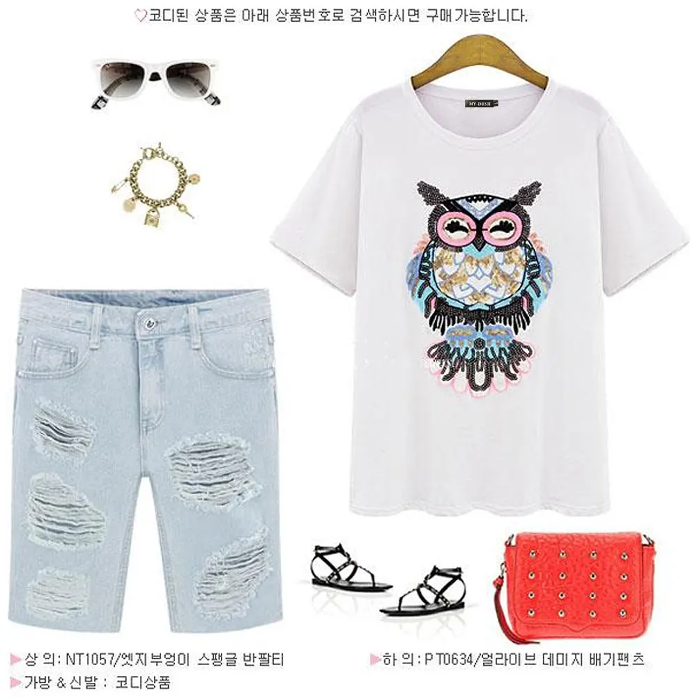 2018 Summer T Shirt Women Owl Hand-Beaded Sequins Dimensional Pattern Camisetas Mujer Plus Size S-4XL T-Shirt Women Cotton Tees