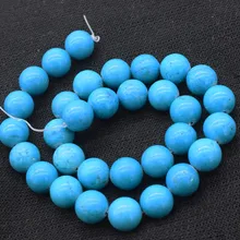 Свободные бусины зеленый howlite Бирюзовый, Круглый 12 мм 1" для DIY ювелирных изделий FPPJ бусины натуральный драгоценный камень