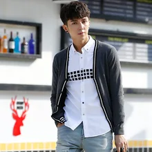 Qiu dong/мужские свитера для отдыха, кардиган с длинными рукавами, мужской свитер чистого цвета