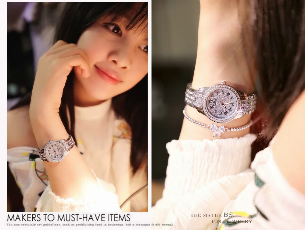 watch women 34