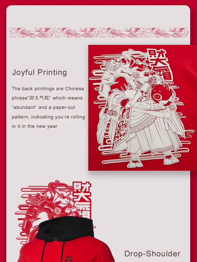 AWDP023(8)