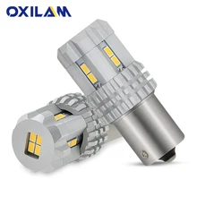 OXILAM 2Pcs P21W LED 1156 BA15S LED Bulbs DRL Car Lights Turn Signal Reverse Running Light R5W 12V Automobiles Driving Lamp