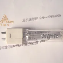 2 шт, EHG 120 V 750 W G9.5 галогенная лампа, 120V750W лампа до 54212