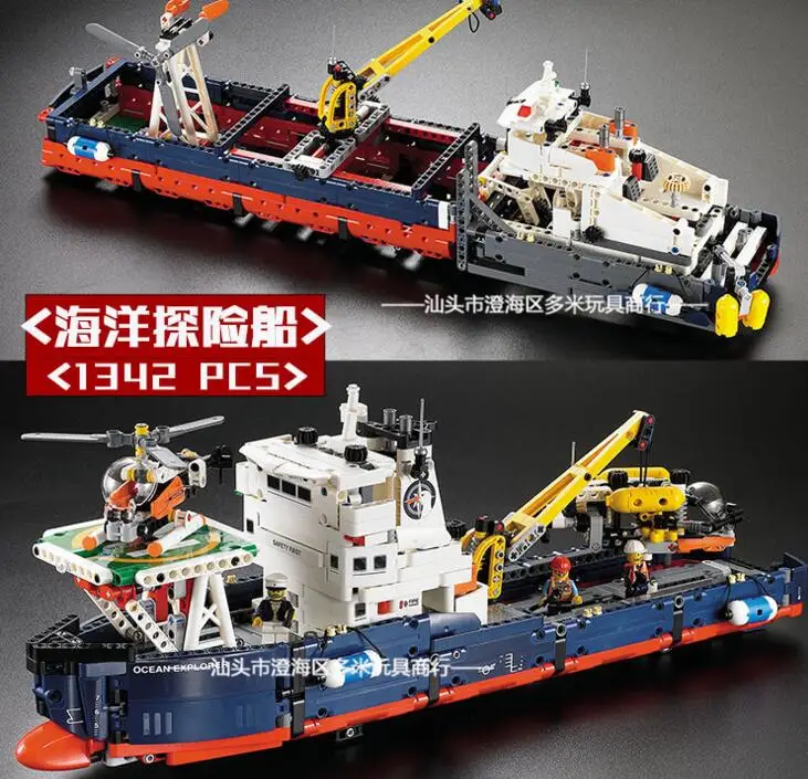 1342 шт Ocean Explorer 2 в 1 трансформируемая модель строительные блоки наборы кирпичи