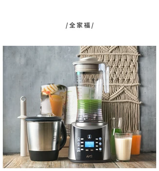 

Kps S5 heating broken cell cooking machine multi-function automatic temperature control 38 degree food supplement machine