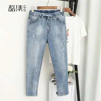 

Harem Jeans For Women High Waisted Drawstring Plus Size Retro blue Ankle-length Denim Pants