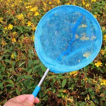 Дропшиппинг 3 шт. бабочка сетка Телескопическая выдвижная для ловли жуки насекомые маленькая Рыба Дети MDP66