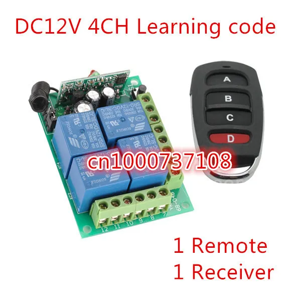

10 sets per pack 10A dc 12v 4CH RF Wireless Remote Control System / 315mhz/433mhz Radio Switch remote switch