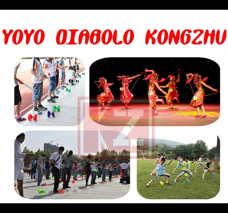 Китайский Kongzhu Diabolo для начинающих студентов 12 см X 14 см 160 г набор упаковка с бесплатными палочками и веревкой сумка Игрушка Для Жонглирования