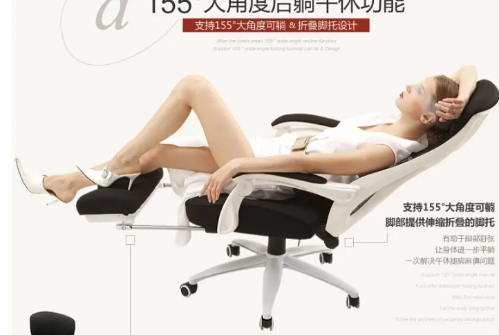 E-спортивный стул. Домашний эргономичный стул из искусственной кожи