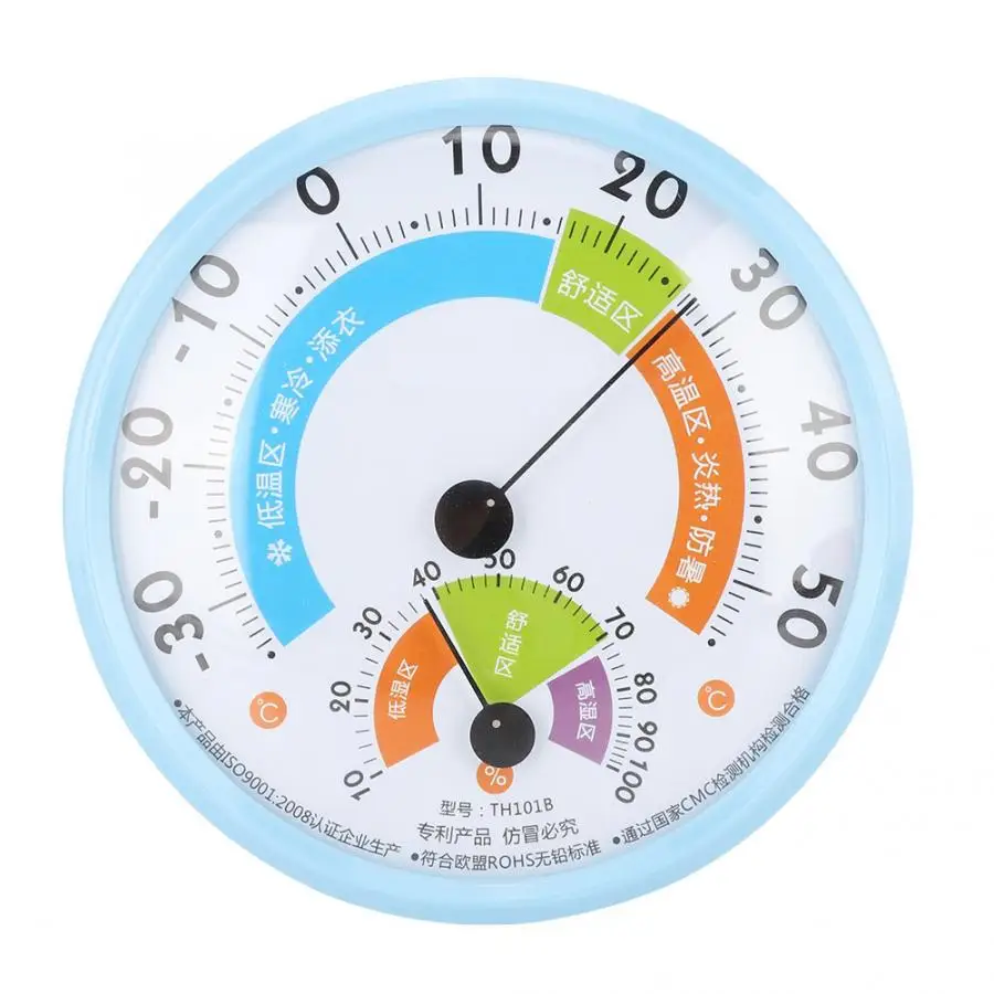 

Greenhouse Temperature Humidity Meter Gauge Monitor Dial Thermometer Hygrometer for Farm Veterinary Thermometer Cleaning Product