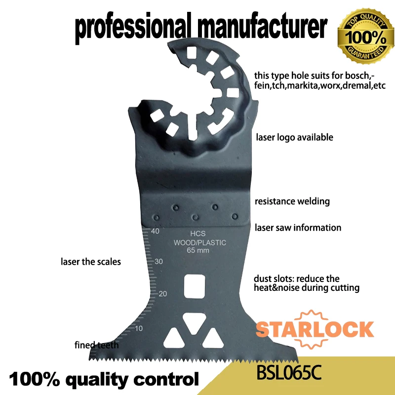 STARLOCK oscillating saw balde HCS saw for wood with oscillating tools at good price and fast delivery STARLOCK oscillating saw balde HCS saw for wood with oscillating tools at good price and fast delivery