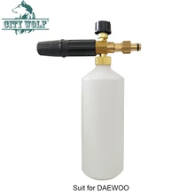 Пеногенератор Город волк Автомобильная моечная машина пеногонная пушка пенная насадка мыло бутылка для Nilfisk Stihle автомобильная мойка высокого давления