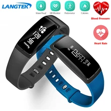Smart Напульсники Фитнес для Android IOS Телефон V07 Smart Band Приборы для измерения артериального давления Беспроводной часы Смарт-браслет сердечного ритма Мониторы