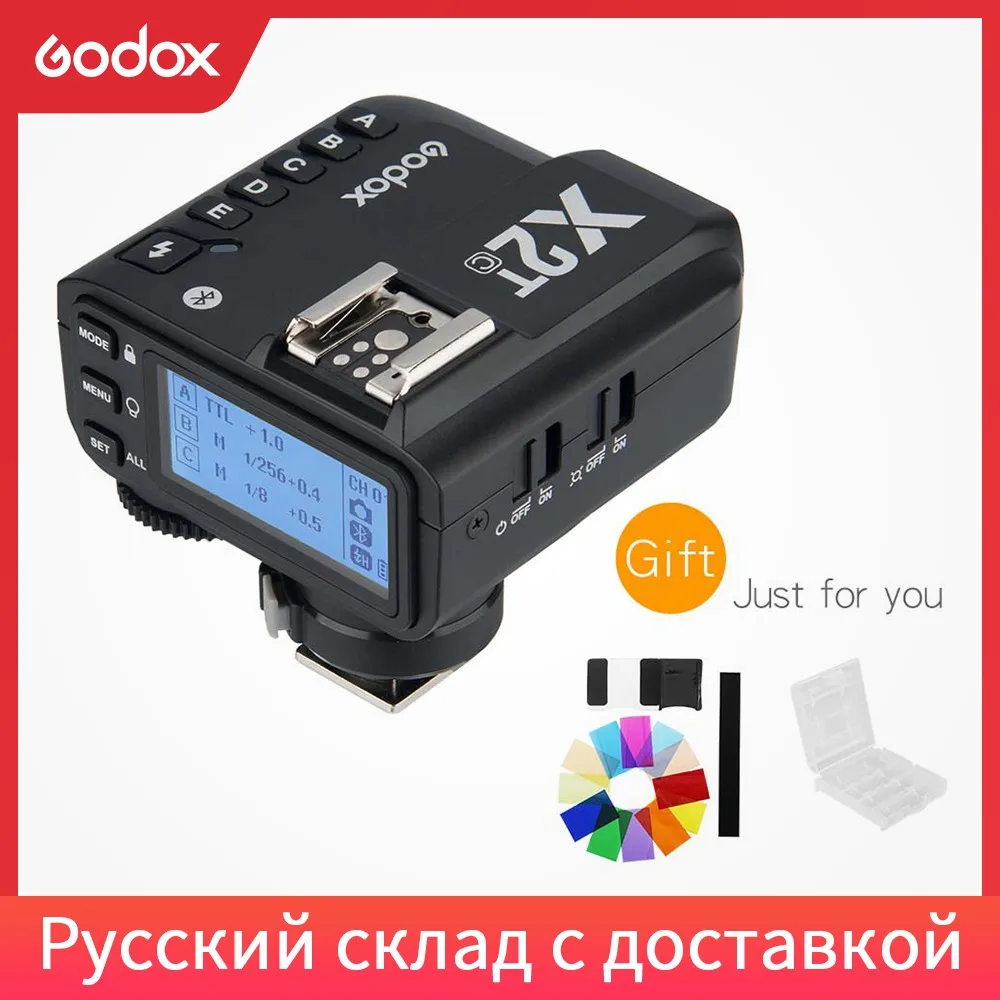 Godox X2T-N X2T-S X2T-C X2T-F X2T-O ttl 1/8000s HSS беспроводной триггерный передатчик вспышки для Nikon sony Canon Fuji Olympus