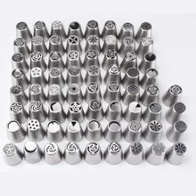 Русский Набор для украшения рта, различные дополнительные приспособления для выпечки, форма для выпечки, торта, печенья