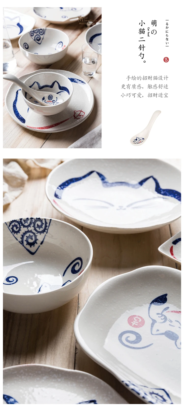 EECAMAIL в японском стиле Lucky Cat керамическая посуда для дома милые чаши для риса и супа миска для лапши миска для рыбы детская симпатичная тарелка