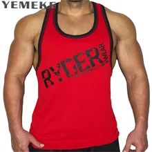YEMEKE модная мужская майка, однотонные топы на бретелях, мужские летние трусы с круглым вырезом, дышащие мужские майки, жилет