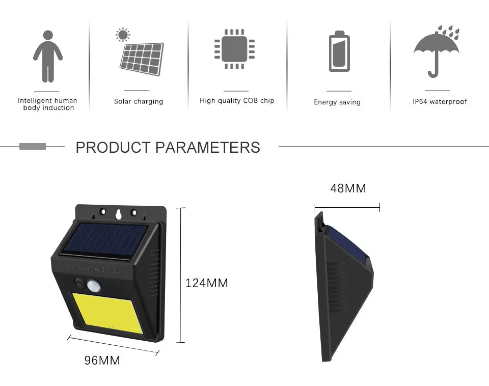 COB LED Outdoor Solar Light PIR Motion Sensor LED Solar Garden Light  (2)