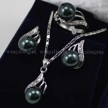 

Fashion Jewelry Chocolate Shell Pearl Earrings Ring & Pendant Necklace Set
