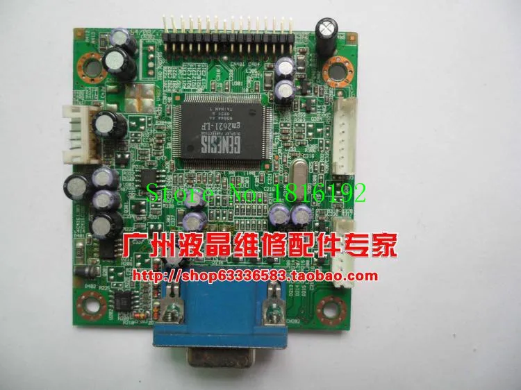 Бесплатная доставка ET1715L-7CWA драйвер платы GM5 V01 C337 E87711 декодер материнская плата