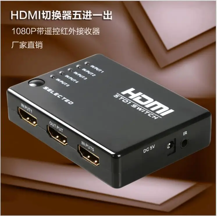 

free shipping Manufacturers supply 5 into 1 hdmi switch five into a hdmi 5 input 1 output 1080P switch with remote control