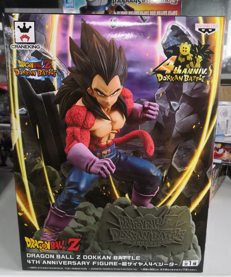

BANPRESTO Original Dragon Ball GT DBZ Dokkan Battle 4th Anniversary SSJ4 Vegeta Figurals Model Dolls Brinquedos