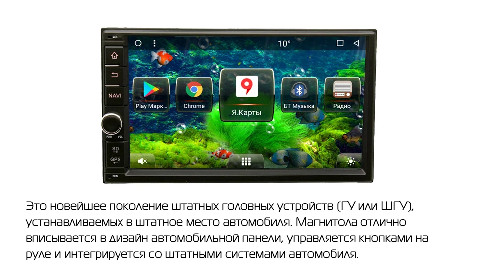 Flash Deal Marubox New Universal Head Unit 2din Android 8.1 Car Multimedia Player Octa Core 7" IPS Touch Screen GPS Navigation Radio No DVD 2