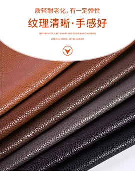 

Litchi pattern thick super wear-resistant artificial leather fabric simulation leather 1m