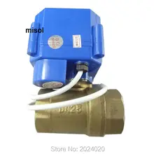 Моторизованный шаровой клапан 12 V, DN25(BSP 1' уменьшить порт), с ручной переключатель, 2 варианта, электрический клапан, латунь