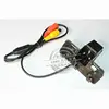 Car Electronics