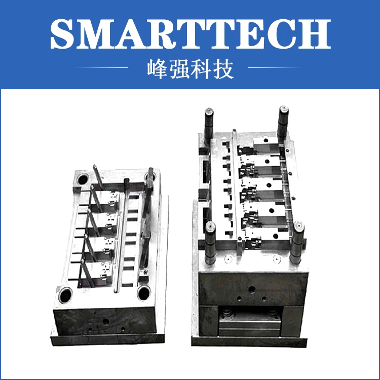 

High quality customerized plastic injection mould