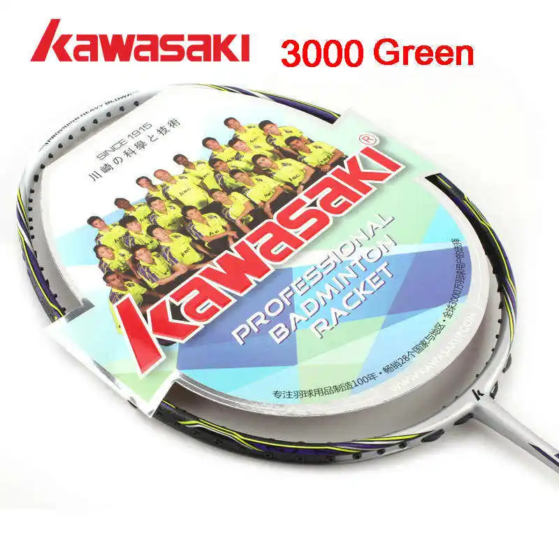 4u Kawasaki conqueror3000outdoor спортивные Профессиональный демпфирования пара Ракетки для