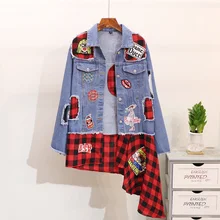 Гротеск девушка джинсы пальто Демисезонный Новинки для женщин модные решетки сращивания джинсовая куртка дамы Street Wear забавные пальто