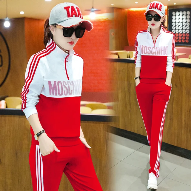 2000 sweatsuit