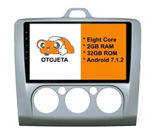 Восемь основных Android 7.1.2 2 ГБ Оперативная память otojeta автомобильный DVD для Ford Focus Mondeo руководство AC сенсорный экран стерео радио GPS 1080 P WI-FI 3G/4 г