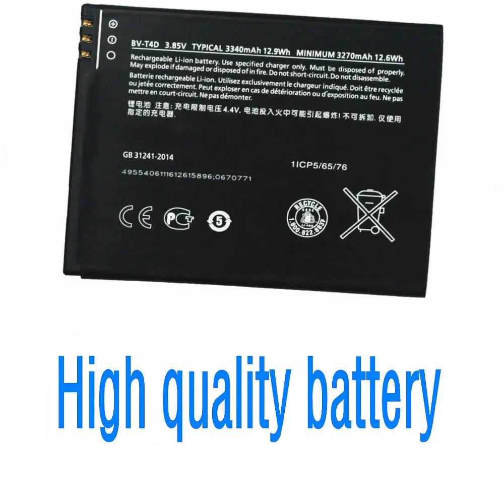 Подлинный высококачественный запасной аккумулятор BV-T4D 3270 мАч для Nokia Microsoft Lumia 950