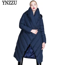 Бренд, зимняя женская куртка, сплошная шикарная, необычная, длинная, 90%, белый утиный пух, пальто, толстая, теплая, с капюшоном, женская элегантная верхняя одежда AO562