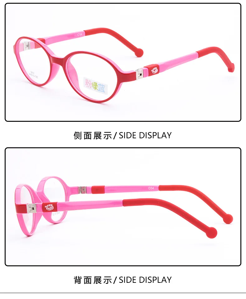 Гибкая оправа для детей ясельного возраста, гибкие мягкие оптические очки, Детская оправа, диоптрийные очки, оправа для очков, Oculos Gafas G8003-25