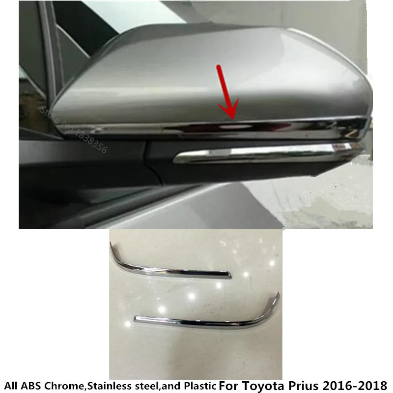 Наклейка на зеркало заднего вида для Toyota Prius 2016 2017 2018 ABS стайлинга автомобилей вид