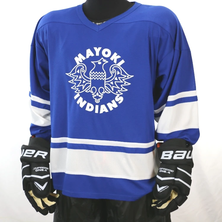 athletic-knit-h6400-206-house-league-hockey-jersey-royal-white-1 