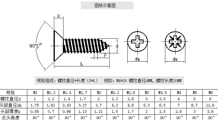QQ20171113155031